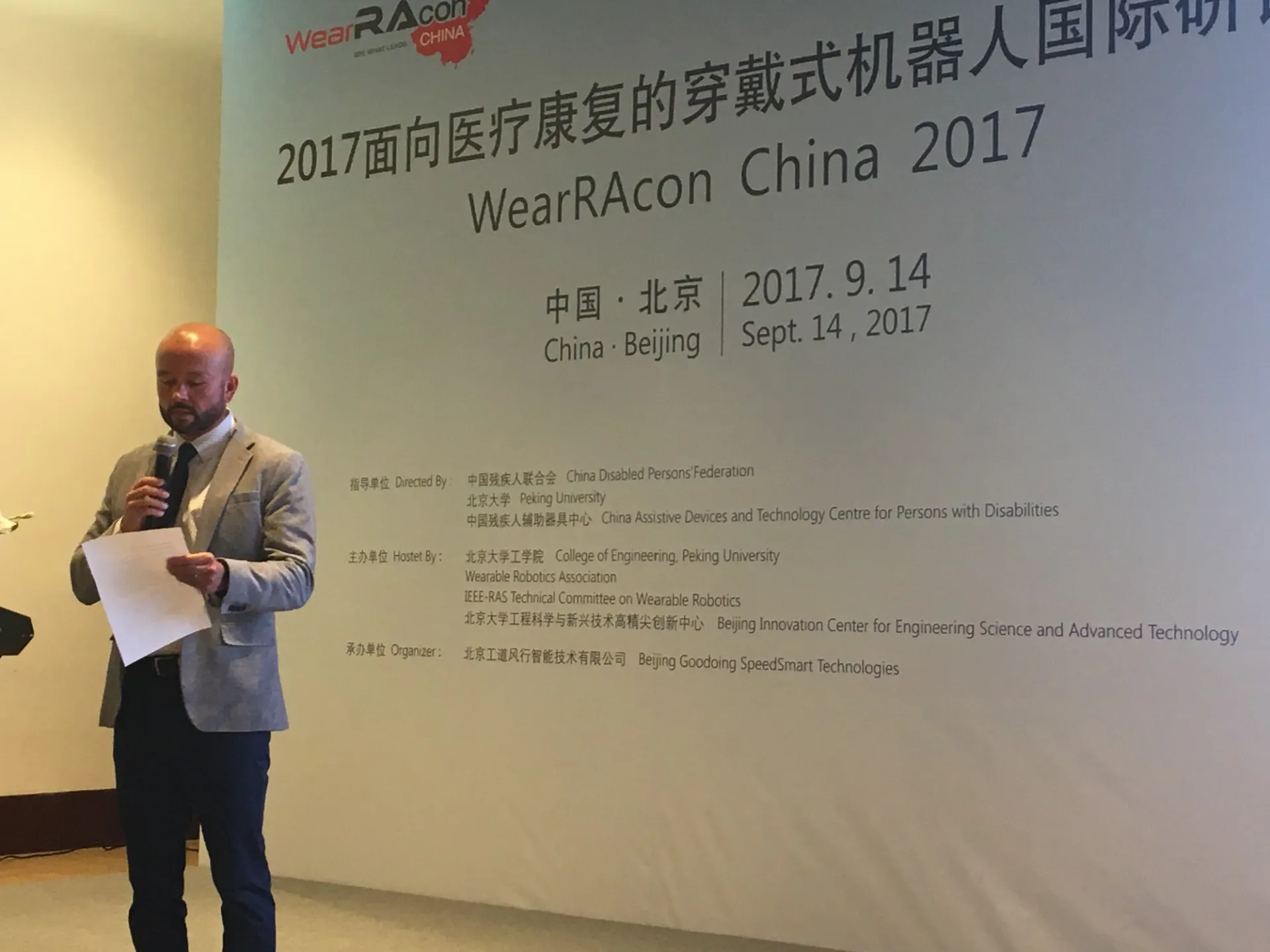 Joe Hitt, WearRACon 