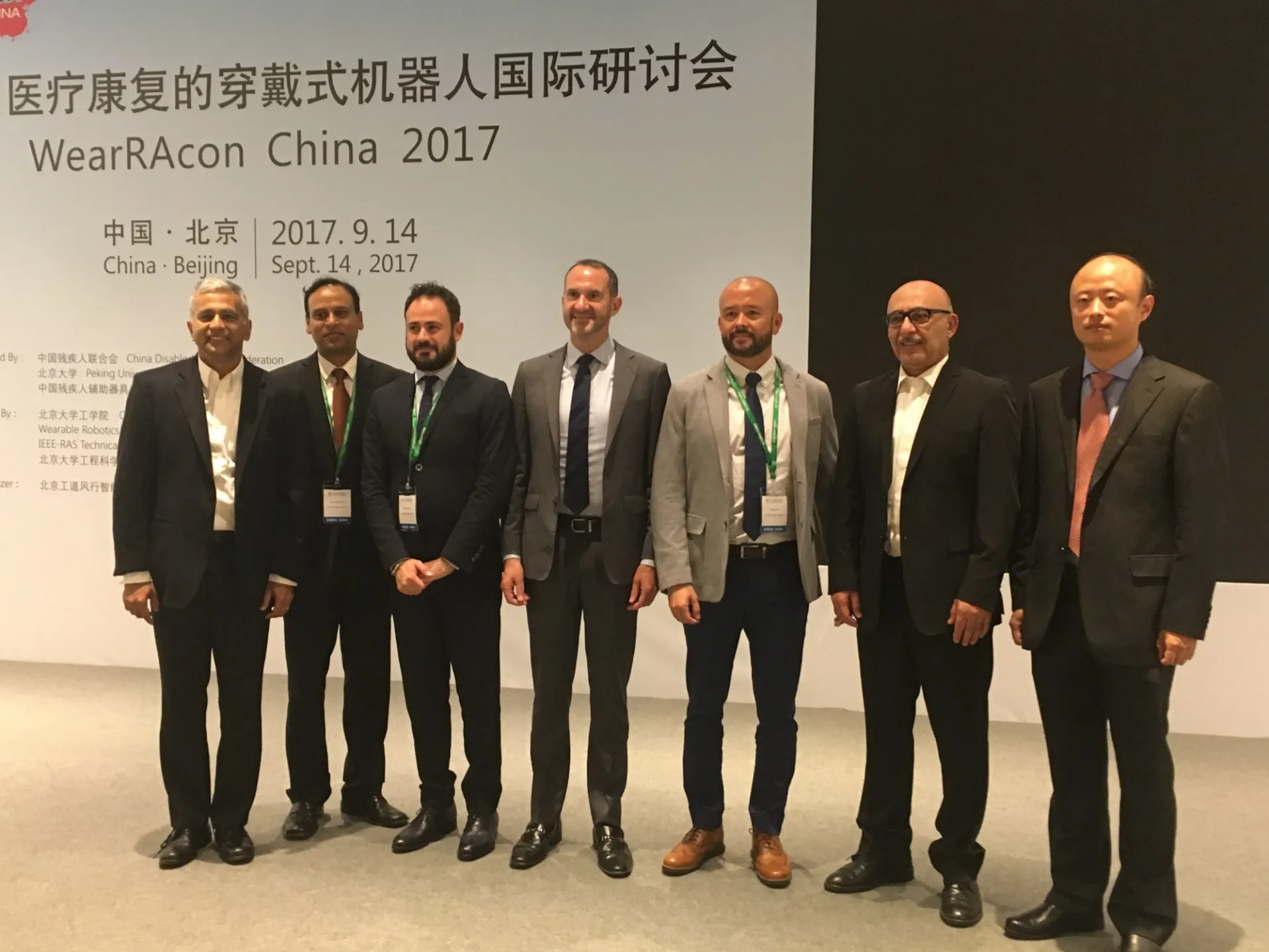 Speakers of WearRACon