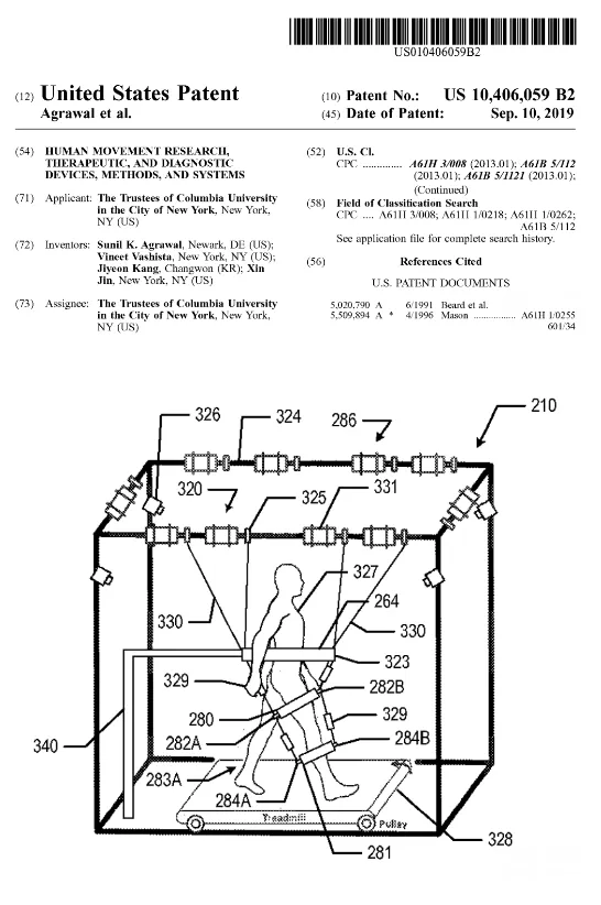 TPAD patent