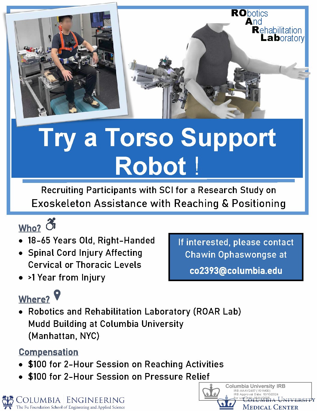 WRAPS is recruiting!